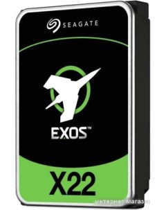 Жесткий диск Exos X22 22TB ST22000NM000E Seagate