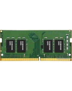 Оперативная память 8ГБ DDR5 4800 МГц M425R1GB4BB0 CQK Samsung