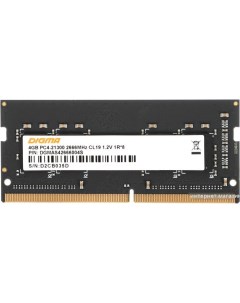 Оперативная память 4ГБ DDR4 SODIMM 2666 МГц DGMAS42666004S Digma