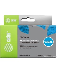 Картридж CS CN054 аналог HP CN054AE Cactus