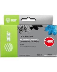 Картридж CS PGI1400XLC аналог Canon PGI 1400XL C Cactus