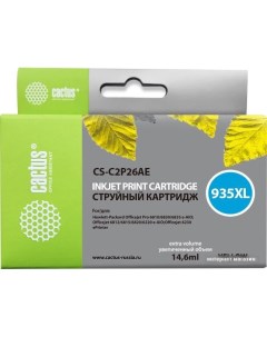 Картридж CS C2P26AE аналог HP C2P26AE Cactus