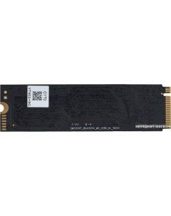 SSD Run S9 1TB DGSR1001TS93T Digma