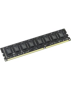 Оперативная память Value 8GB DDR3 PC3 10600 R338G1339U2S UO Amd