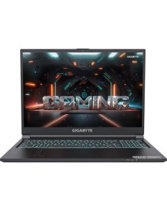 Игровой ноутбук G6 KF G3KZ853SH Gigabyte