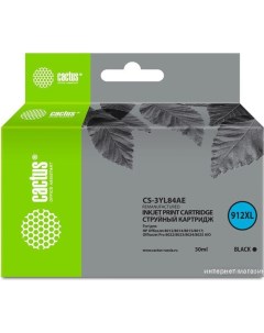 Картридж CS 3YL84AE аналог HP 3YL84AE Cactus