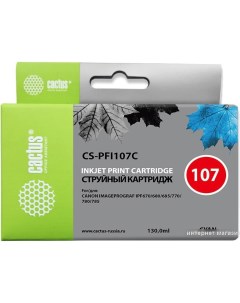 Картридж CS PFI107C Cactus