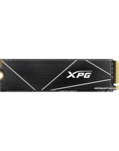 SSD XPG GAMMIX S70 Blade 4TB AGAMMIXS70B 4T CS Adata