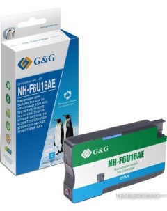 Картридж GG F6U16AE аналог HP F6U16AE G&g