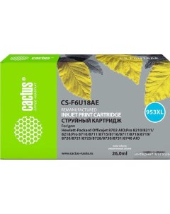 Картридж CS F6U18AE аналог HP F6U18AE Cactus