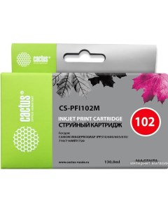 Картридж CS PFI102M Cactus