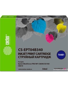 Картридж CS EPT04B340 аналог Epson EPT04B340 Cactus