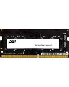 Оперативная память SD138 16ГБ DDR4 SODIMM 2666 МГц 266616SD138 Agi