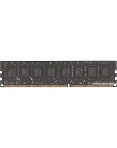 Оперативная память Radeon R3 Value Series 4ГБ DDR3 1333 МГц R338G1339U2S U Amd