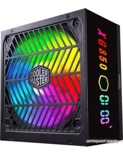 Блок питания XG850 Plus Platinum MPG 8501 AFBAP XEU Cooler master