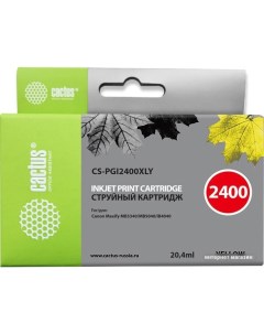 Картридж CS PGI2400XLY аналог Canon PGI 2400XL Y Cactus