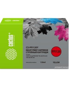 Картридж CS PFI120Y аналог Canon PFI120Y Cactus