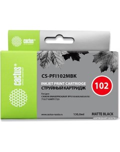 Картридж CS PFI102MBK Cactus