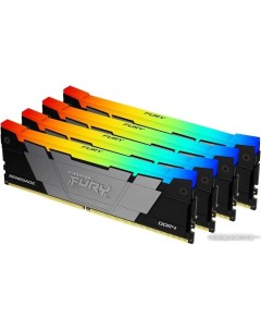 Оперативная память FURY Renegade RGB 4x32ГБ DDR4 3600 МГц KF436C18RB2AK4 128 Kingston