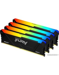 Оперативная память FURY Beast RGB 4x32ГБ DDR4 3600 МГц KF436C18BB2AK4 128 Kingston