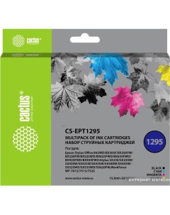 Картридж CS EPT1295 Cactus