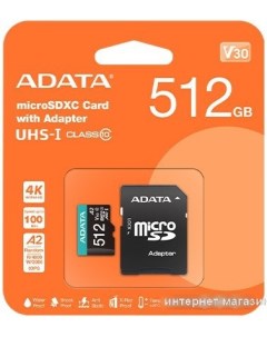 Карта памяти Premier AUSDX512GUICL10A1 RA1 microSDXC 512GB с адаптером Adata