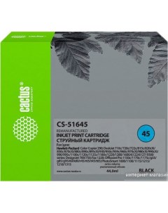 Картридж CS 51645 аналог HP 51645AA Cactus