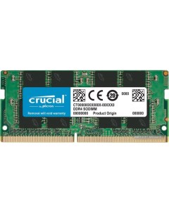 Оперативная память 8GB DDR4 SODIMM PC4 25600 CT8G4SFS832A Crucial