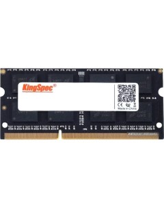 Оперативная память 4ГБ DDR3 SODIMM 1600 МГц KS1600D3N15004G Kingspec