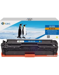 Картридж GG CF212A аналог HP CF212A G&g