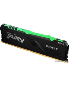 Оперативная память FURY Beast RGB 8ГБ DDR4 3733 МГц KF437C19BB2A 8 Kingston