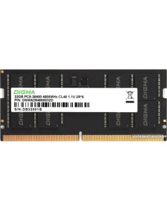 Оперативная память 32ГБ DDR5 SODIMM 4800 МГц DGMAS54800032D Digma