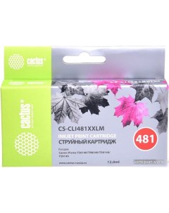 Картридж CS CLI481XXLM аналог Canon CLI 481XXL M Cactus