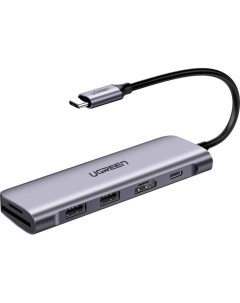 USB хаб CM195 UG 70411 Ugreen