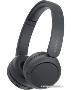 Наушники WH CH520 черный Sony