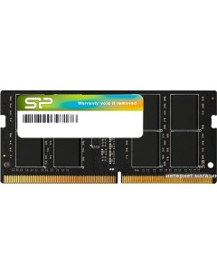 Оперативная память 32ГБ DDR4 SODIMM 2666 МГц SP032GBLFU266F02 Silicon power