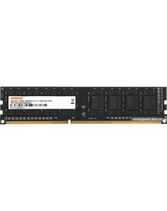 Оперативная память 4ГБ DDR3 1600 МГц DGMAD31600004S Digma