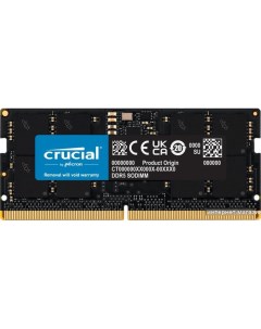 Оперативная память 16ГБ DDR5 SODIMM 4800 МГц CT16G48C40S5 Crucial