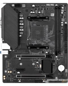 Материнская плата Terminator B550M 2 5G Maxsun
