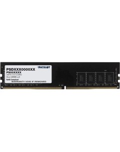 Оперативная память Signature Line 16GB DDR4 PC4 25600 PSD416G320081 Patriot