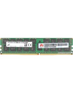 Оперативная память 16ГБ DDR4 2933 МГц 06200304 Huawei