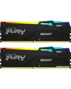 Оперативная память FURY Beast RGB 2x32ГБ DDR5 6000МГц KF560C40BBAK2 64 Kingston