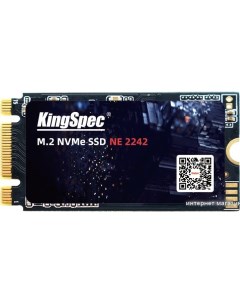 SSD NE 128 2242 128GB Kingspec