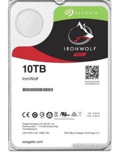 Жесткий диск IronWolf 10TB ST10000VN000 Seagate