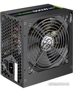 Блок питания Wattbit XE 600W 83 ZM600 XE Zalman