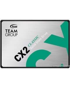 SSD CX2 2TB T253X6002T0C101 Team