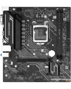 Материнская плата Challenger B560M Maxsun