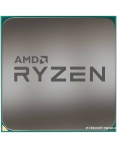 Процессор Ryzen 7 5700X3D Amd