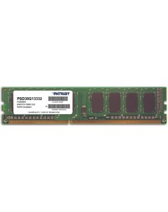 Оперативная память Signature 8GB DDR3 PC3 10600 PSD38G13332 Patriot