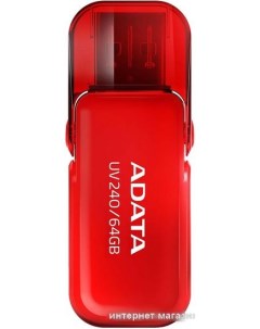 USB Flash UV240 64GB красный Adata